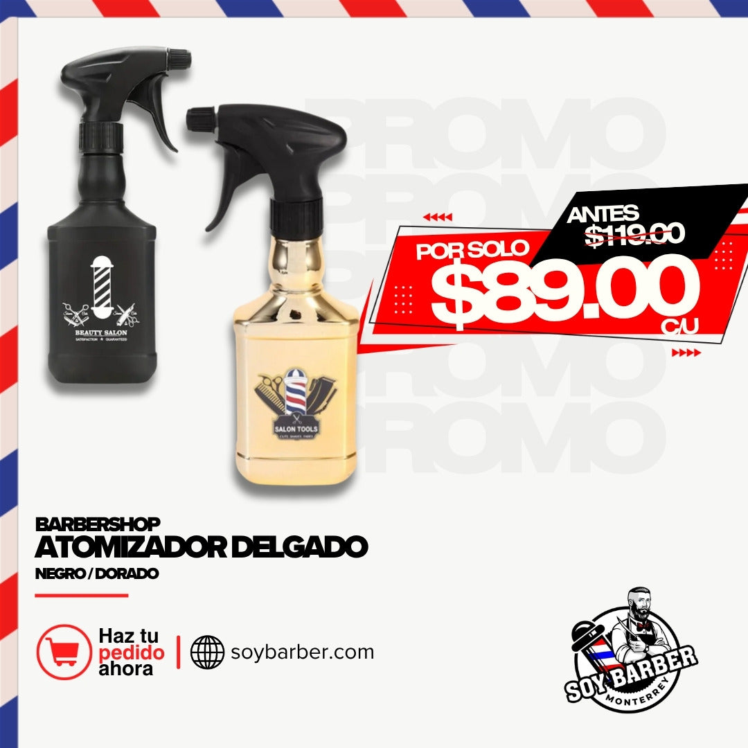 Promo Julio 2026