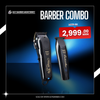 Wahl - Barber Combo Cordless